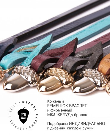 Шелковый (Бахмаль) клатч EVOCATIO SOLEA! (Солнечное Пробуждение!) Clutch_EVOCATIO SOLEA!